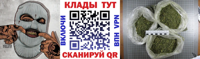 Что такое Белоозёрский Cocaine  Марихуана  Амфетамин  OMG онион  МЕФ  Гашиш 