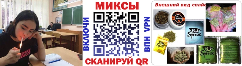 БУТИРАТ GHB Белоозёрский