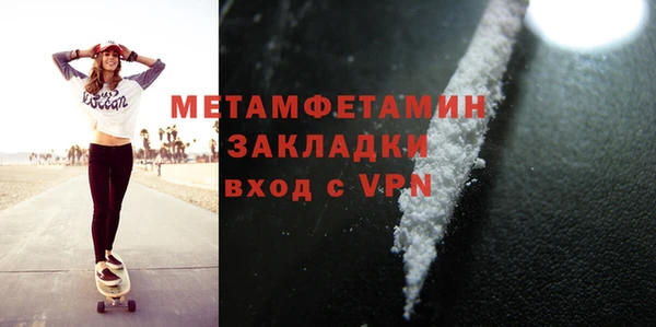 спайс Богданович