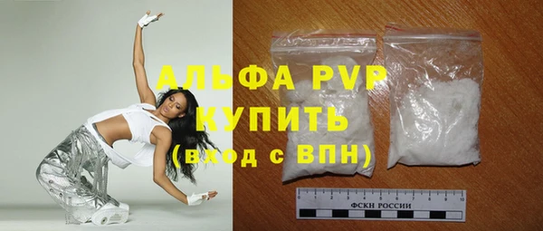 дистиллят марихуана Богородицк