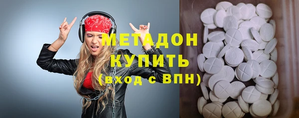 спайс Богданович