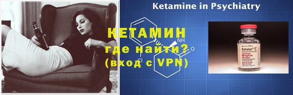 дистиллят марихуана Богородицк