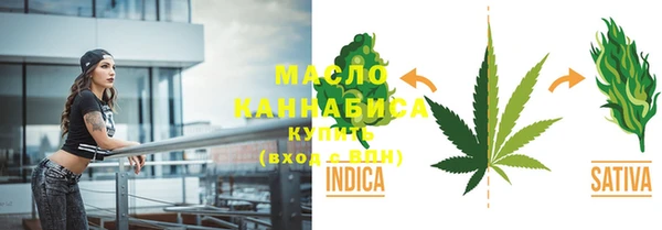спайс Богданович