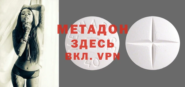 спайс Богданович