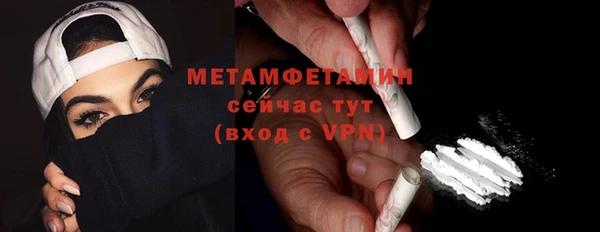 дистиллят марихуана Богородицк