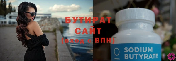 спайс Богданович