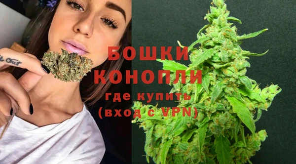 дистиллят марихуана Богородицк