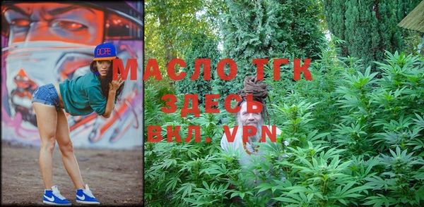 спайс Богданович