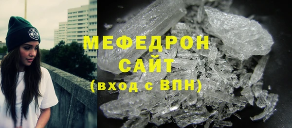 дистиллят марихуана Богородицк