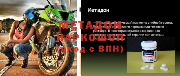 прущая мука Бронницы