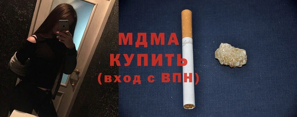 спайс Богданович