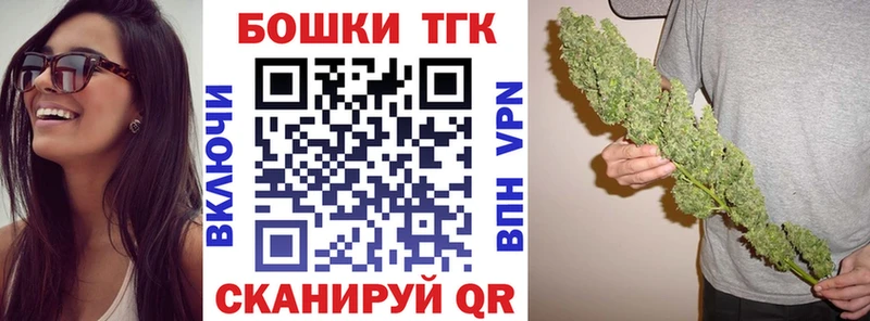 Шишки марихуана сатива  Белоозёрский 